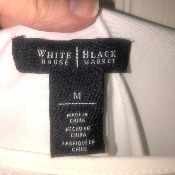 WHBM sparkle tank -size M  Beautiful, new with tags - Picture 5 of 16